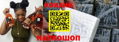 скорость Кумертау