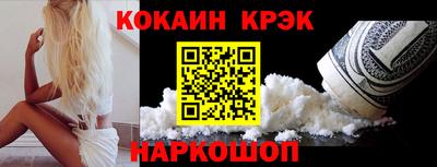 скорость Кумертау