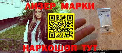 скорость Кумертау