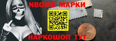 синтетический гашиш Кунгур
