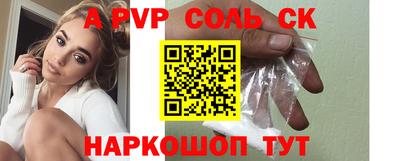 эйфоретик Кулебаки