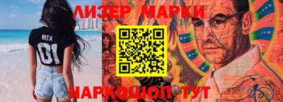 эйфоретик Кулебаки