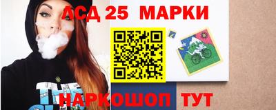 синтетический гашиш Кунгур