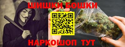 синтетический гашиш Кунгур