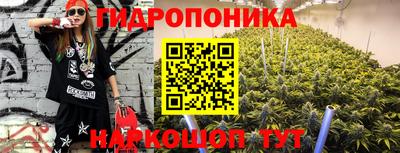 эйфоретик Кулебаки