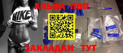 синтетический гашиш Кунгур