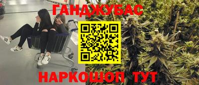 эйфоретик Кулебаки