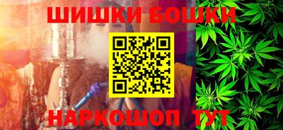 скорость Кумертау
