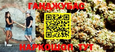 скорость Кумертау