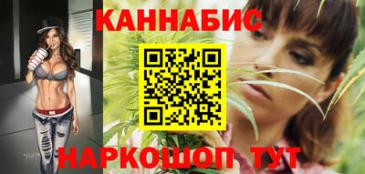 эйфоретик Кулебаки
