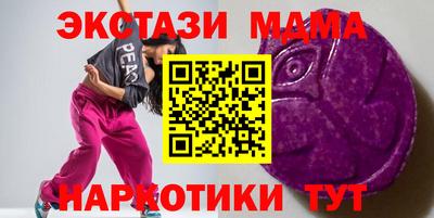 эйфоретик Кулебаки