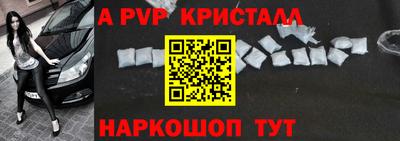 скорость Кумертау
