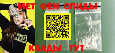 эйфоретик Кулебаки