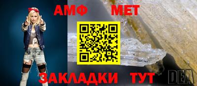 синтетический гашиш Кунгур