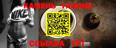 скорость Кумертау