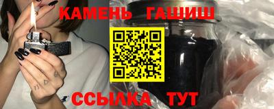 скорость Кумертау