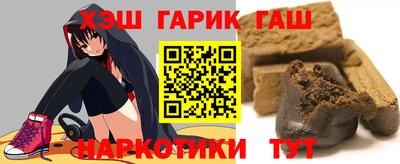 эйфоретик Кулебаки