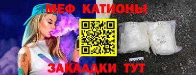 скорость Кумертау