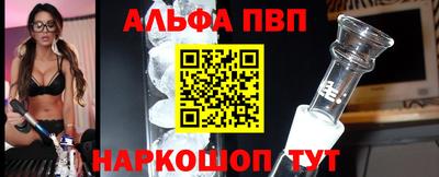 эйфоретик Кулебаки